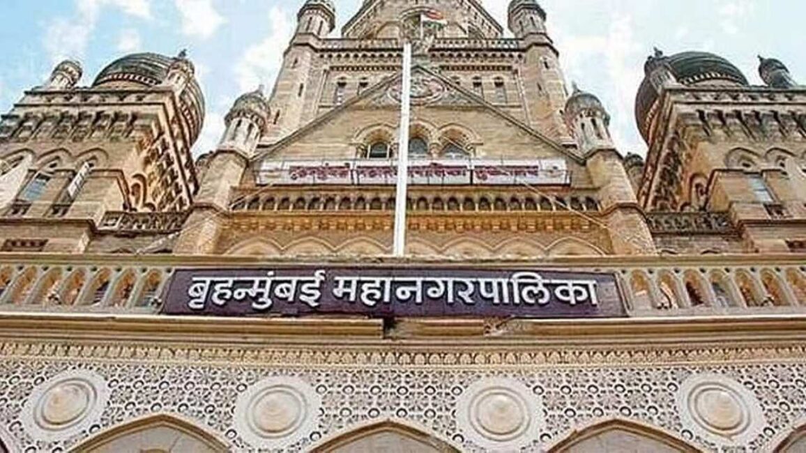 BMC Bharti