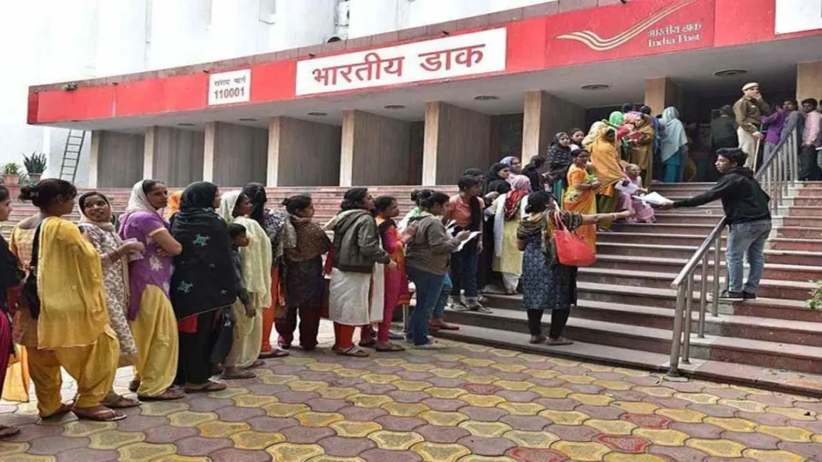 Bhartiy dak vacancy